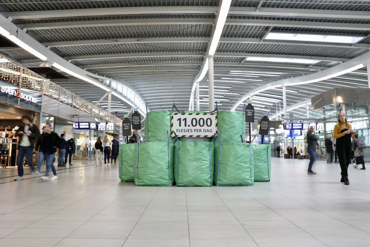 NS online tweet media