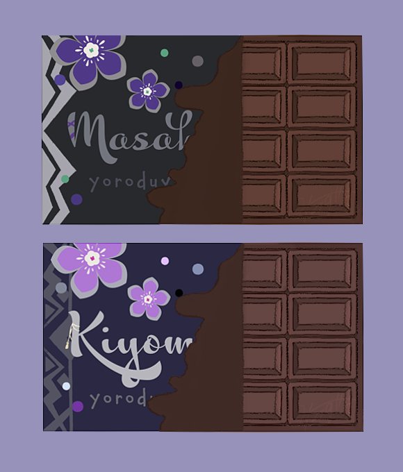 「chocolate bar」 illustration images(Latest)｜4pages