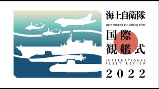 supbrow's tweet photo. After the very exciting 🇯🇵#JMSDF70th International Fleet Review
I'm reminded of that the House draft #FY23NDAA included a proposal for an IFR for the 🇺🇸 "Semiquincentennial" or 250th Birthday🎂
https://t.co/lWsYNZj6r1
@cgberube @NavMechEng @Navy_Hipple https://t.co/MdB5s9AR77