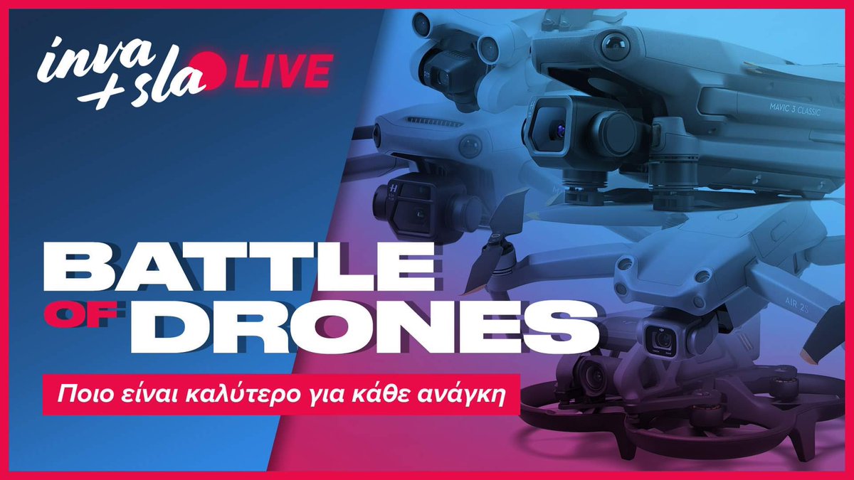 LIVE σήμερα στις 22:00! 

Κάθε drone έχει διαφορετικά πλεονεκτήματα και μειονεκτήματα. Υπάρχει το τέλειο; Τι σημαίνει "τέλειο";

youtu.be/NySDWFwnEV0