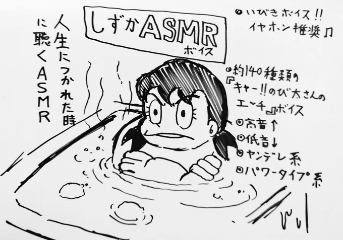 そんなものはない('ー`)
#いいおっぱいの日 