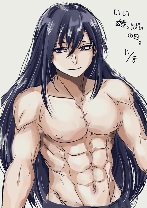# いいおっぱいの日美獣こと桐生刹那君です 