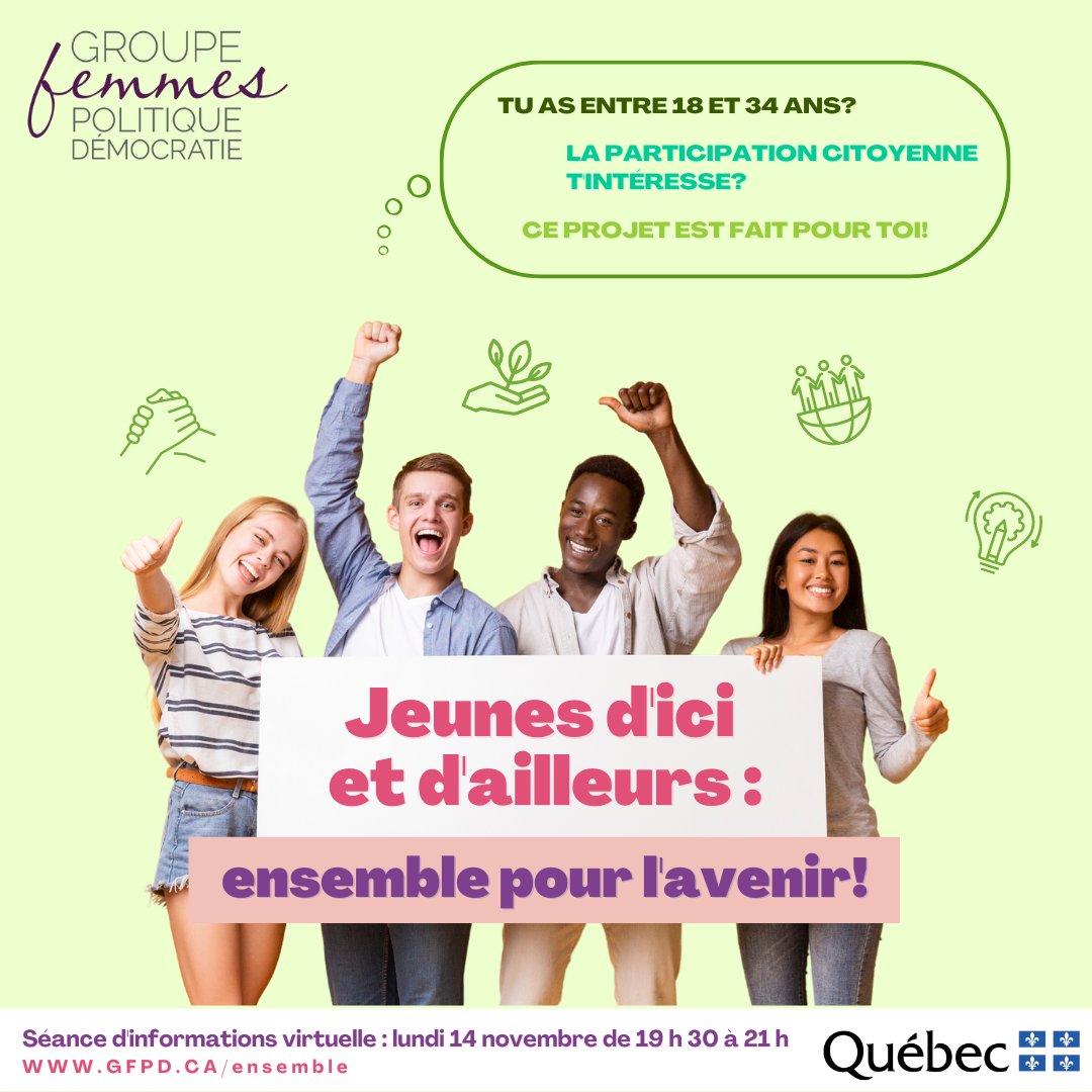 N'hésitez pas à relayer⬇️
⏳Plus que 6 jours avant la séance d'infos!
Activités de participation citoyenne, d’échanges et de partages interculturels.
👫100 jeunes de 18 à 34 ans
📍Montréal, Trois-Rivières &amp; Québec
💻Séance d’infos : 14 novembre 19h30 - 21h
bit.ly/3NMT1bk