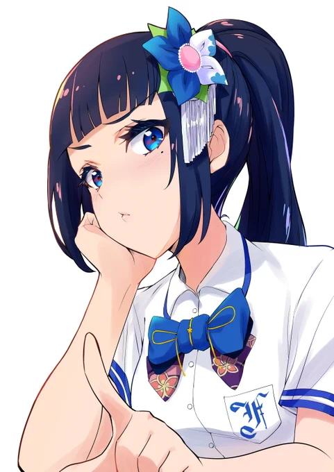 ねぇー #葵の絵 