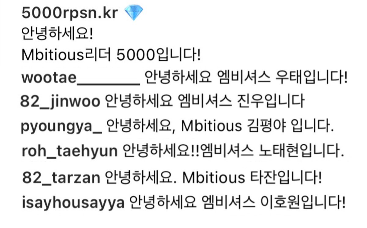 #엠비셔스 입니다.