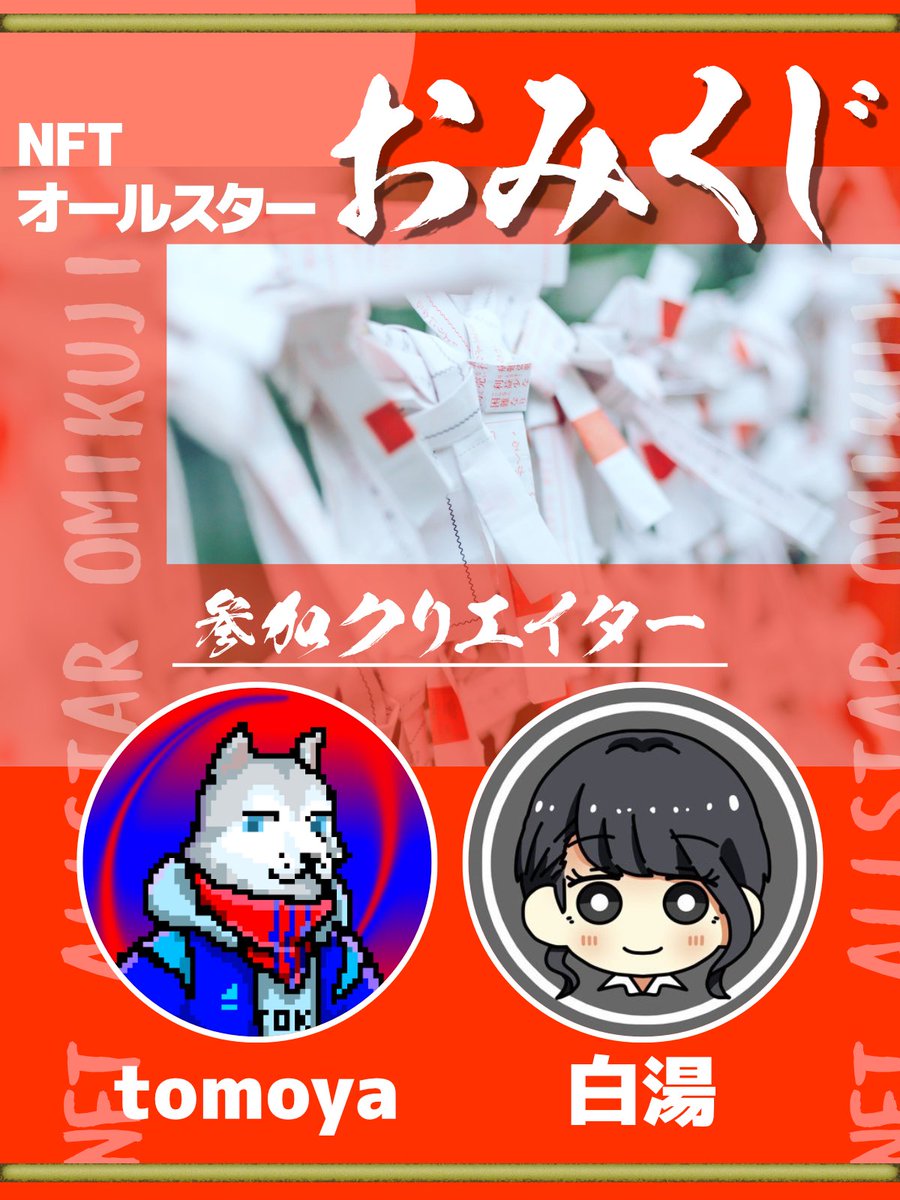 はまやん。さま】専用 - www.construnoticias.com