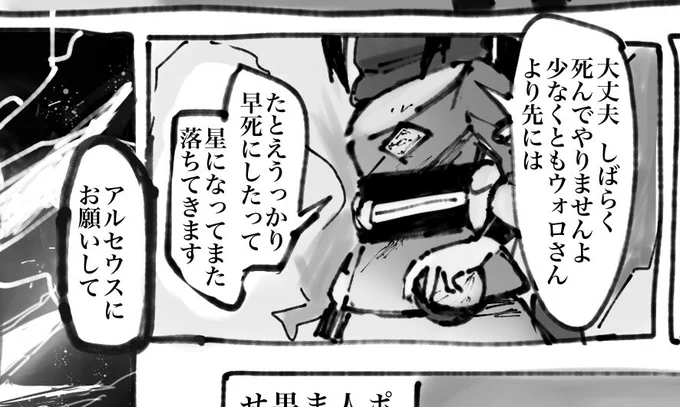 ここ好き 