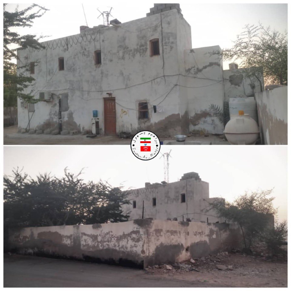 صورة للمقر الرئيسي للجيش السلطاني المهري (مبنى الإذاعة حاليآ) . تأسس الجيش السلطاني المهري عام 1963م وأستمر لغاية 1967م ، وكان العقيد كرامة بن عاشور المهري القائد العام للجيش وكان يسمى بوزير الأمن الداخلي للجيش السلطاني المهري  حسب الرتب العسكرية المهرية قديمآ.

#المهرة 
#سقطرى