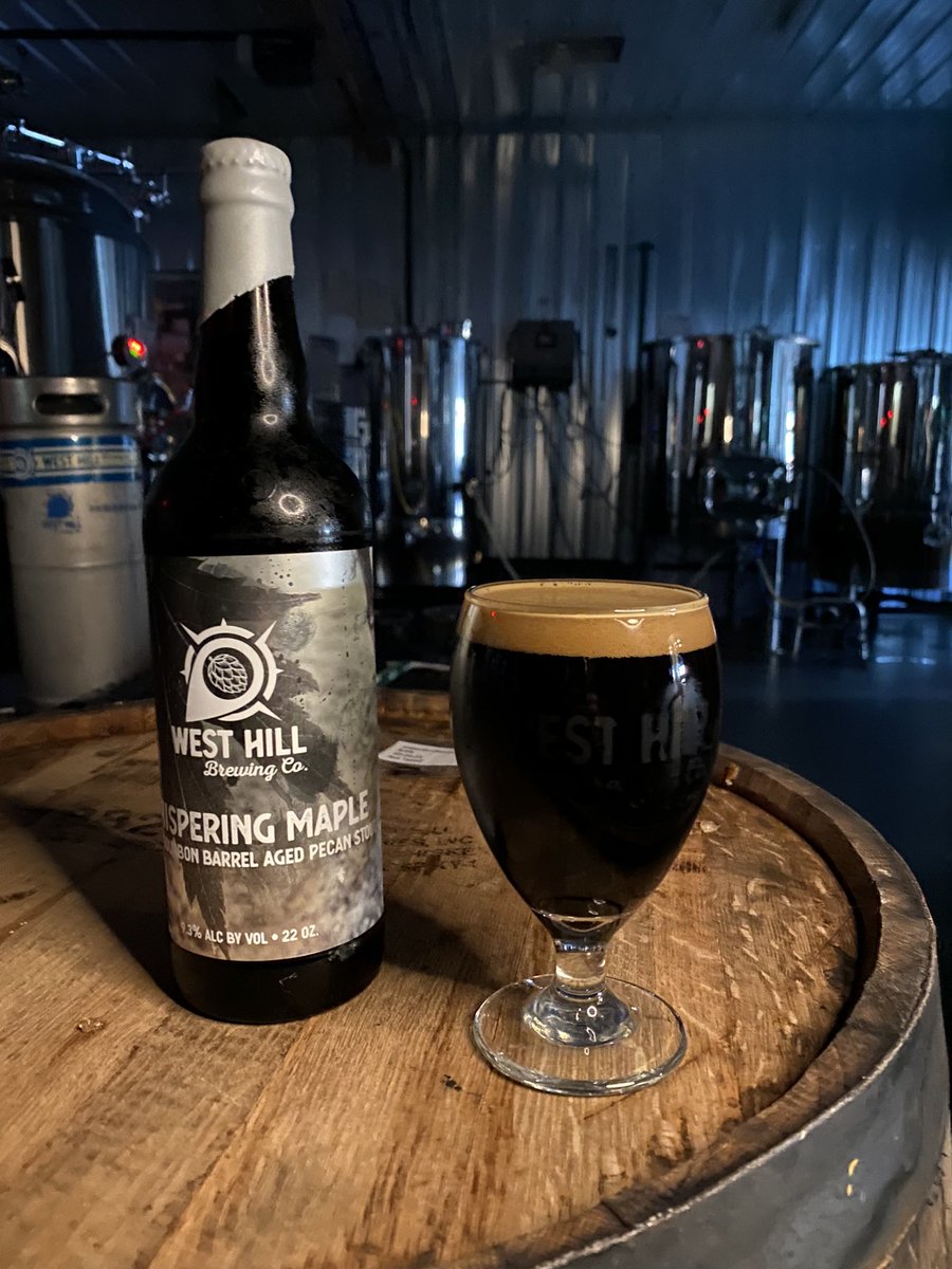 Drops at 4pm Nov. 12th.  Only 100 bottles.
#beer #craft #rare #RareBeauty #heavenhill #iowa