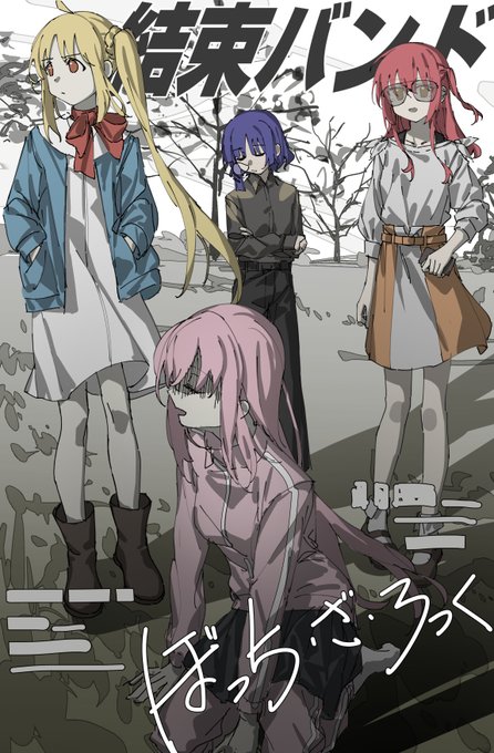 大道寺知世 ,ケロちゃん ,木之本桜 「#カードキャプターさくら 」|Cyue