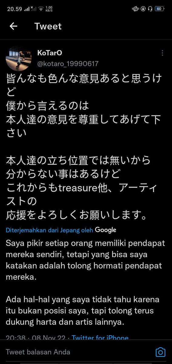 Ada pesan nih teume! dari Kotaro 🥺😭❣️