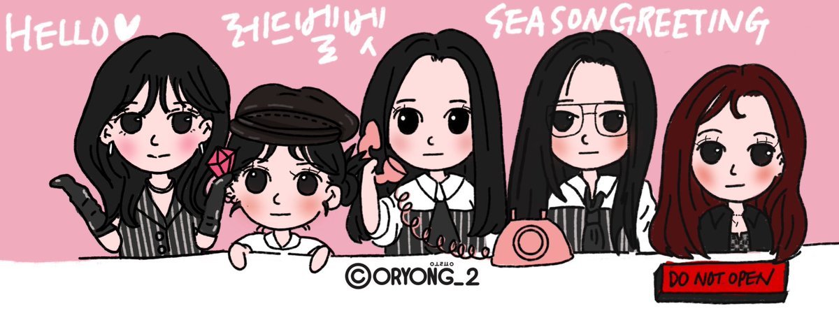 oryong_2's tweet photo. λ§μ§λ§! μμ¦κ·Έλ¦¬ν
λ¨μ²΄μ· π«Άπ»π«Άπ»
#SEASONS_GREETINGS #λ λ벨벳 #μμ¦κ·Έλ¦¬ν
#redvelvet #JOY #ORENE #SEULGI #YERI #WENDY #FANART #μμ΄λ¦° #μ‘°μ΄ #μ¬κΈ° #μ¬λ #μ리 π§‘ππππ #BIRTHDAY https://t.co/04WPbbOEkj