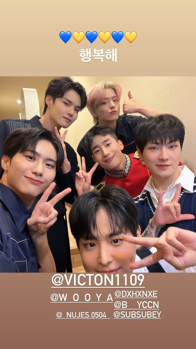 vivicton_1109's tweet photo. 오래오래 행복하쟈💛💙
빅토니 6주년에도 하땅사
#빅톤과_6년째_행복을_기록중
#HAPPY_VICTON_DAY https://t.co/2MAJkkAwbs