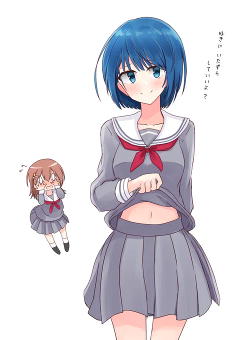 47. 桐谷さんがおへそ見せてくるだけ#桐谷遥 #prsk_FA #100日チャレンジ 