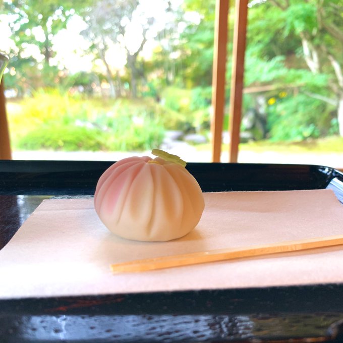 にちにちこれこうじつ 