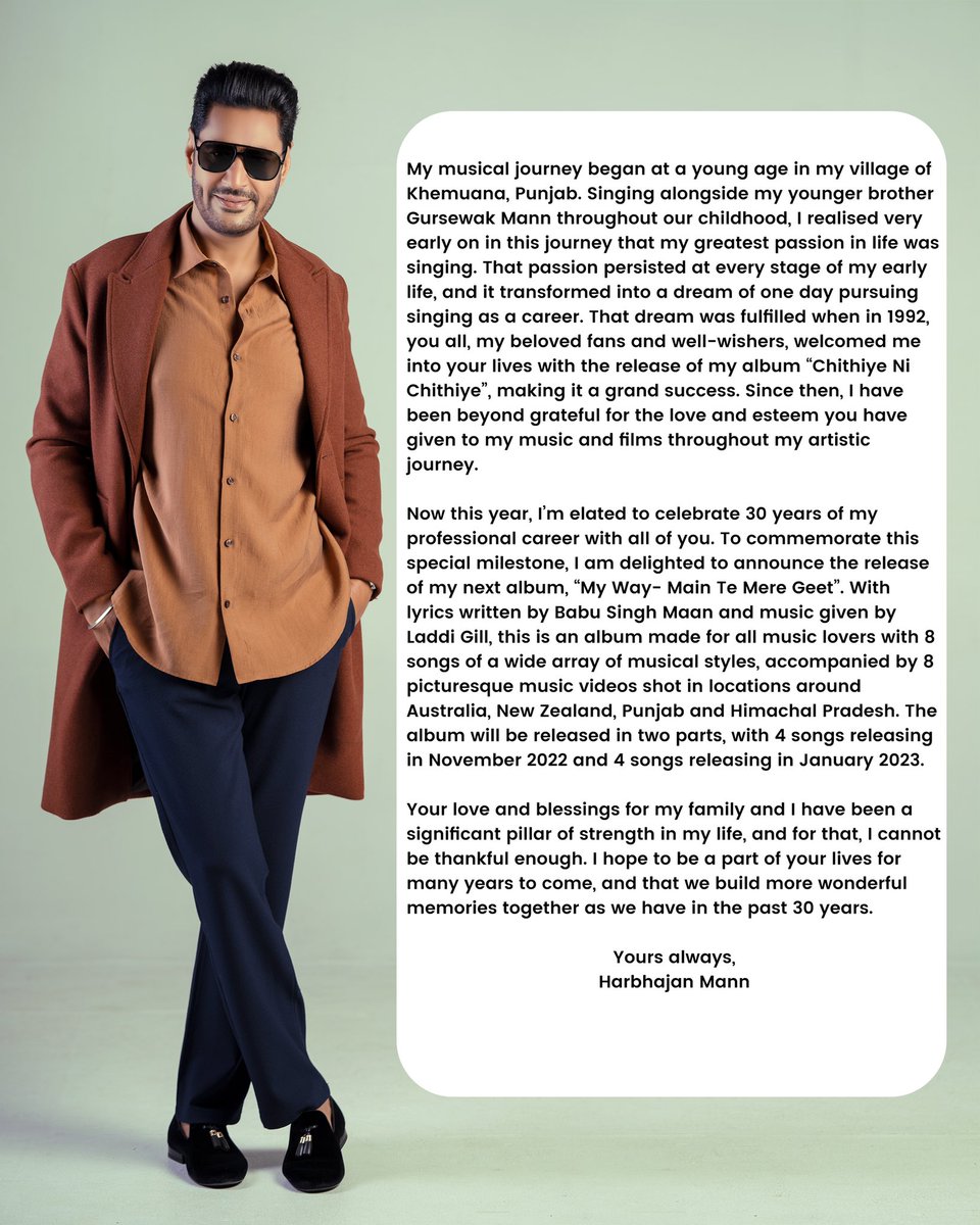 harbhajanmann's tweet photo. “ਮਾਈ ਵੇ- ਮੈਂ ਤੇ ਮੇਰੇ ਗੀਤ” ਐਲਬਮ ਦੇ ਬਾਰੇ ਜਾਣਕਾਰੀ 🙏🏻💐 

An insight into the album “My Way- Main Te Mere Geet” ❤️ https://t.co/WIctbx2Vm6