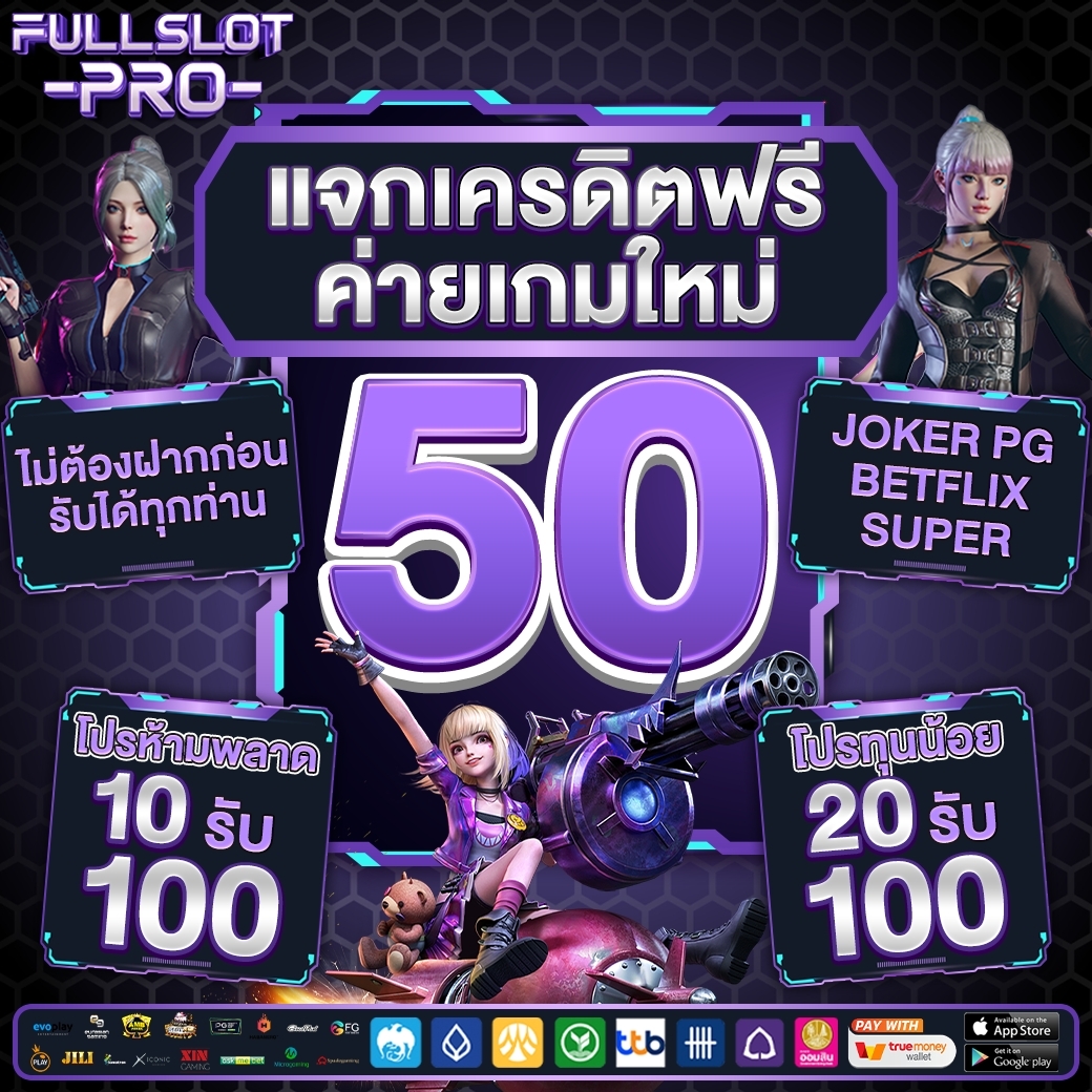 HeiyCeriy's tweet photo. คืนวันเพ็ญอย่าเป็นเมนส์ก็พอ 👅
✅เครดิตฟรีลอยกระทง เเจก50.-
🎊ระบบทุนฟรี รวมทุกค่ายเกมส์
🎊ทำยอดครบ 300 ถอนได้ทันที
🎁ต้อนรับเดือนใหม่ เเจกทุกยูสเซอร์
🧧ที่นี่ : https://t.co/TBeEIFyDi1
#rachaslot #เครดิตฟรี #10รับ100
#50รับ100 #เครดิตฟรีล่าสุด #สล็อตเครดิตฟรี https://t.co/K37k2YQogo