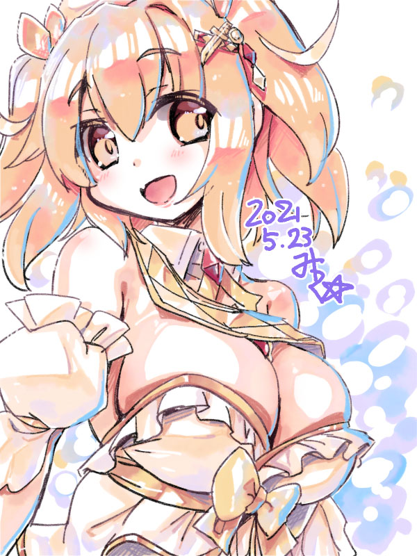 ※微エロ
いい乳な日らしいですね^^ 