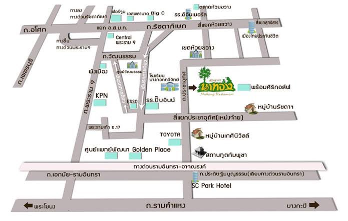 nestaf9_fc's tweet photo. 🎉ประกาศ!!!🎂
งาน BD Party #HappyNestDay2022 จัดที่ ร้าน Nathong Terrace Bar and Restaurant (เหม่งจ๋าย) เวลา 11:00 -16:00น ทานข้าวกลางวัน เข้าร่วมท่านละ 1,000 บาท รายได้หลังหักค่าใช้จ่ายทั้งหมด ร่วมสมทบทำบุญกับเนสท์เนื่องในวันเกิด #Happiinest #Nestnisachol (แจ้ง DM ได้นะคะ)😊🫰🏼 https://t.co/ibZiiEMcfC