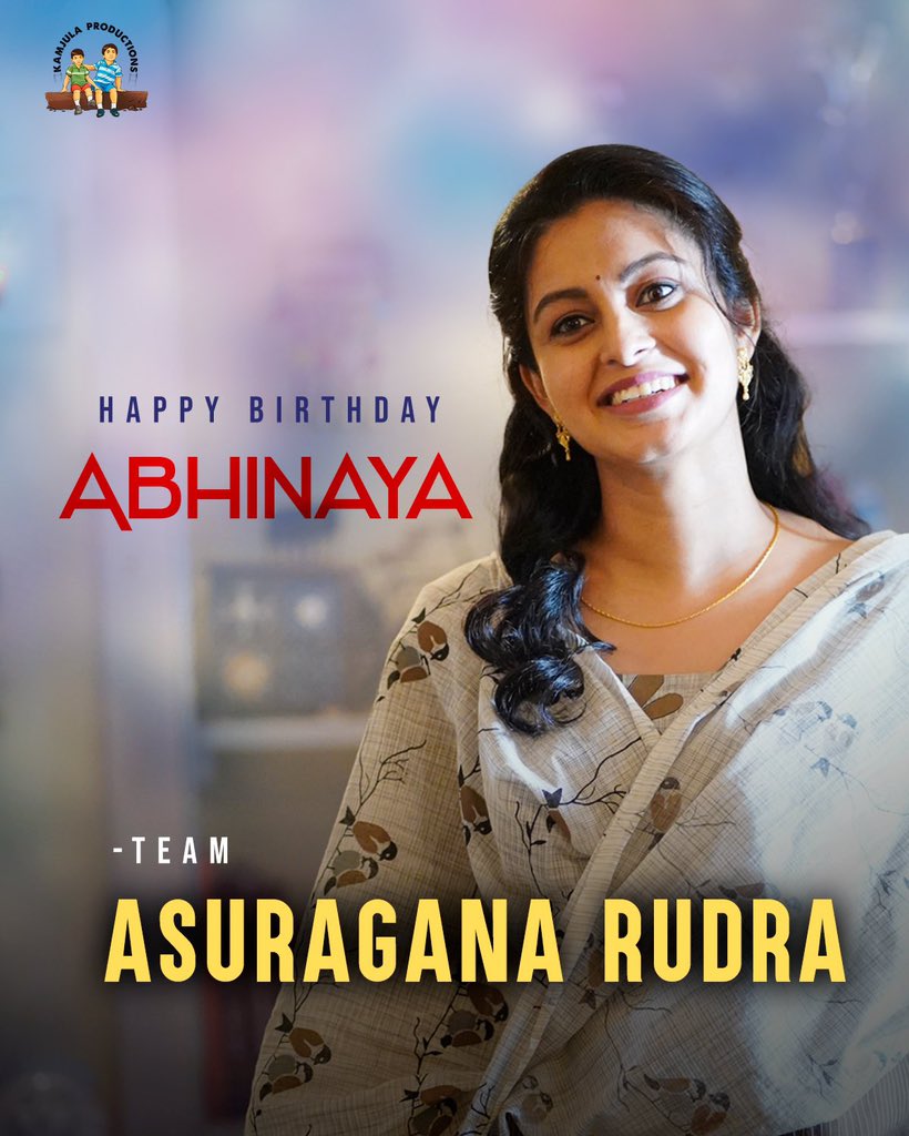 Team #AsuraGanaRudra 🪓 wishing the most talented & dedicated actress @mgabhinaya a Fantastic Birthday 🥳

@KamjulaProd @nareshagastya @sangeerthanaluv @Murali_K18 @murlisharma72 @ShatruActor @actoramitsharma @tweetravivarma @muralikamjula @vamsikrishnakv4 #SriHariGoud