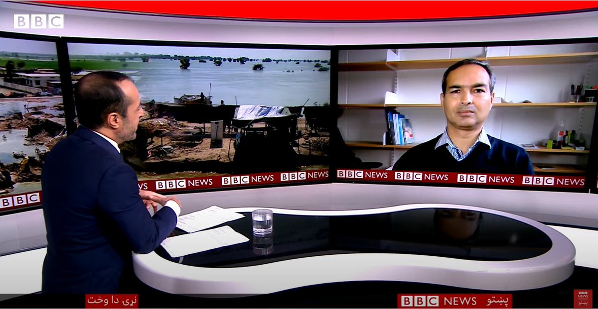 akhankhattak's tweet photo. Spoke to @AmanAttaM on @BBCNews about the ongoing #COP27, the urgency of the #ClimateCrisis, and the need for the #LossAndDamage funding to the developing world by highlighting the example of #Pakistan that is facing multiple climate change impacts.
#KeepHomeHabitable https://t.co/jtqBEFFi04