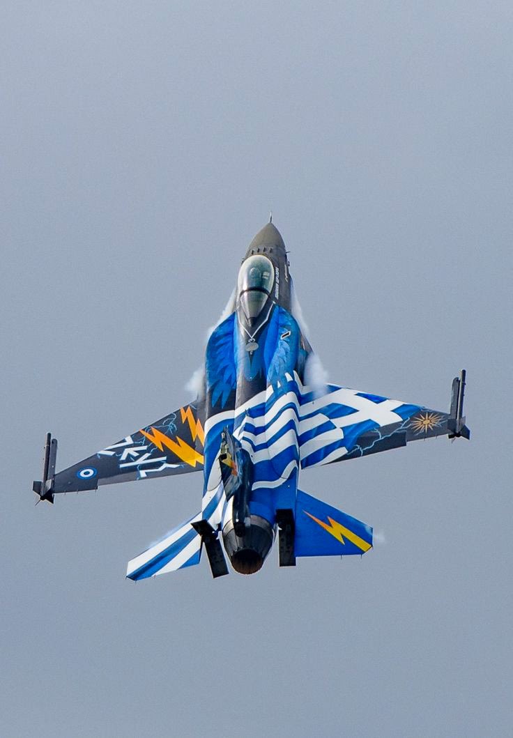 «Αίεν Υψικρατείν»