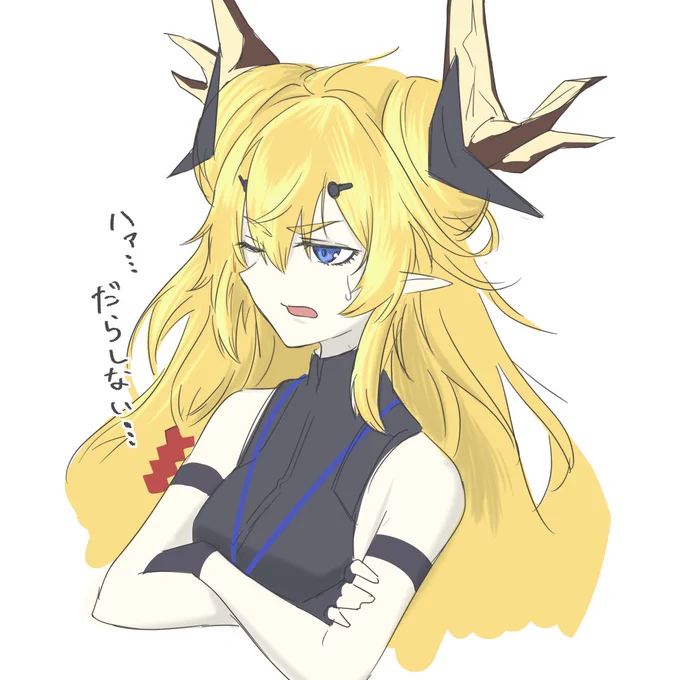ドクターの不摂生に呆れるレイズさんrkgk#アークナイツ 