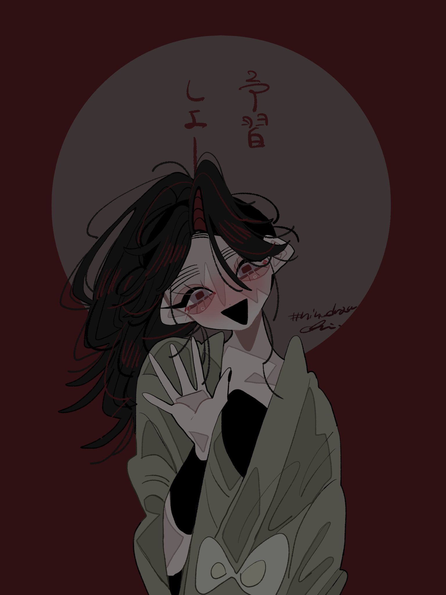 チナ⚠️プロフ必読❀.(*´◡`*)❀. 様