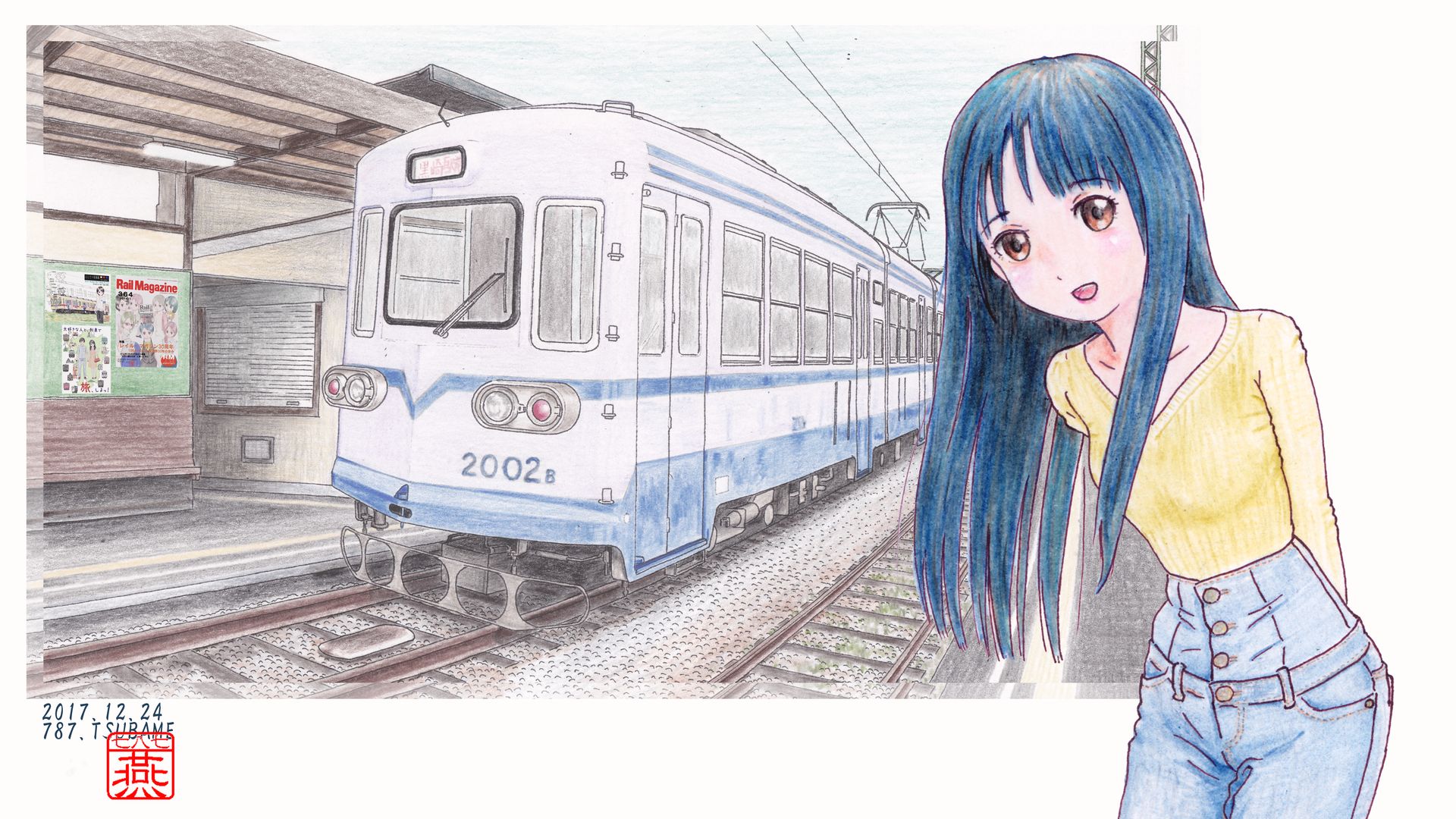 鉄道イラスト Twitter Search Twitter