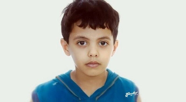 Saudi Arabia has sentenced this 13-year-old child to death for the crime of being Shia.💔