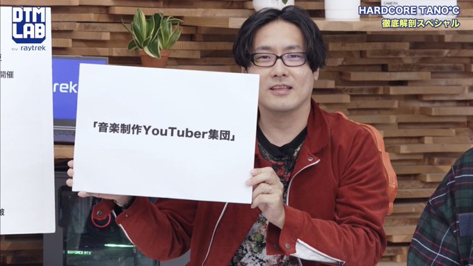 Murata Yuzi 村田 裕次さん の人気ツイート 3 Whotwi グラフィカルtwitter分析