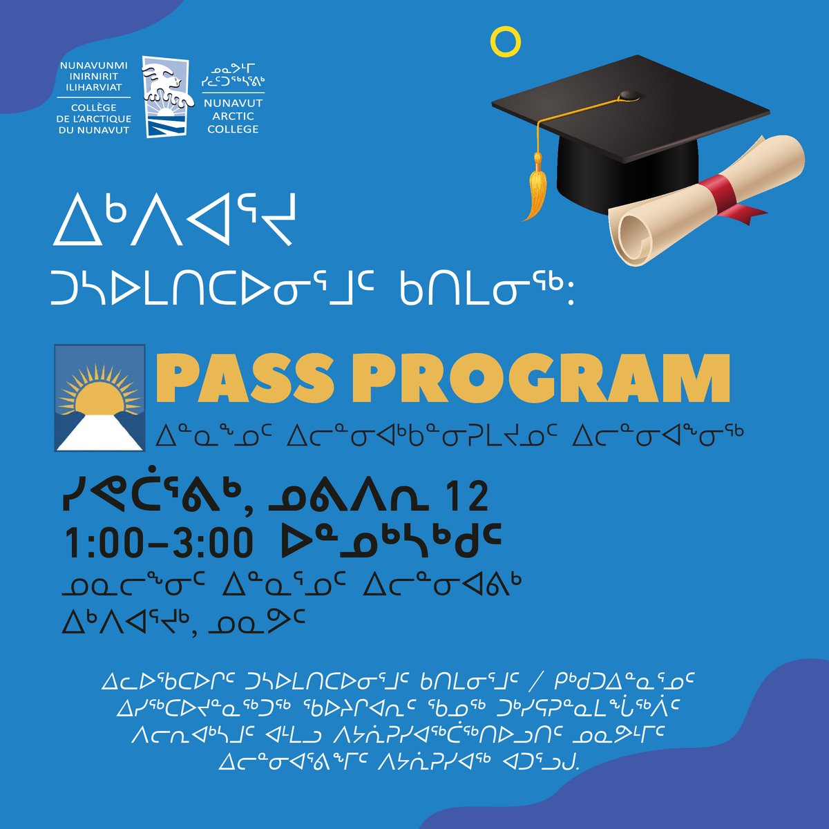 Attention ARCTIC BAY: Want more information about the PASS program? Join us this Saturday, Nov 12.