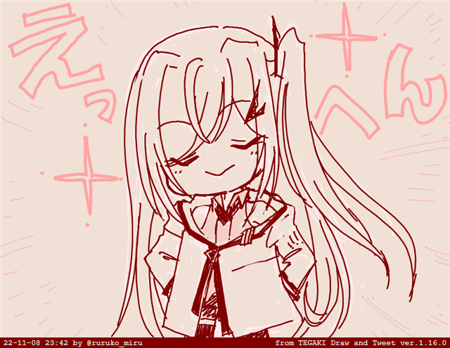 ruruko_miru's tweet photo. 自信満々で斜め上なことをいうアリアルさんのネタ絵を描くと、アリアルさんの思考をトレースする過程でストレスが軽減され、（主に心の）健康にとても良いような気がする、などと考えながらそろそろ寝る準備に入ります。

おやすみなさい。 https://t.co/TowXpKU9Yb