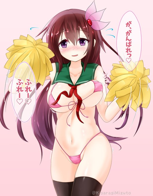 #いいおっぱいの日 
