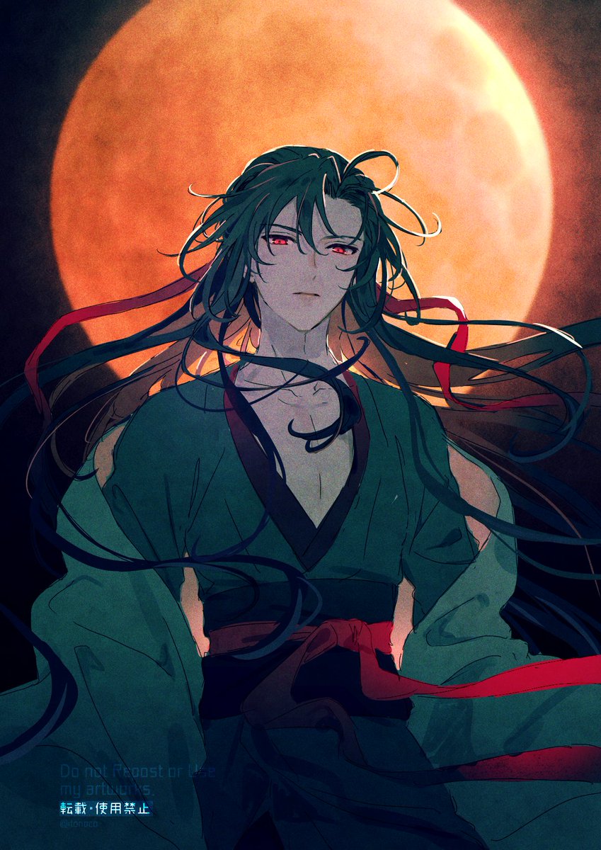 「MDZS/魏無羨/夷陵老祖月食が似合うと思ったので 」|いとのこのイラスト