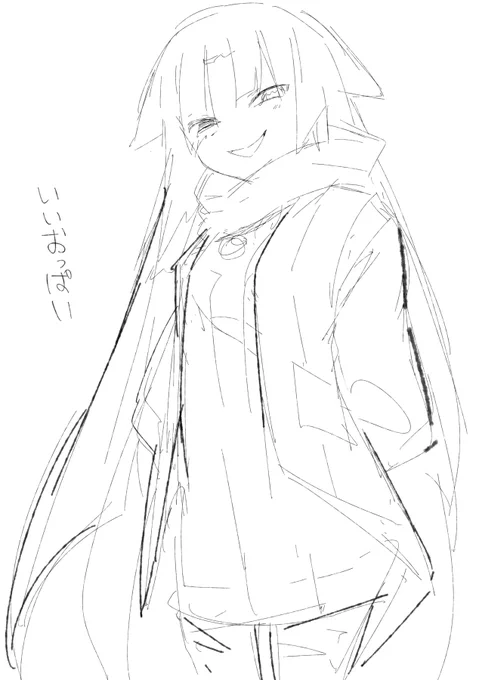 擬 この後めちゃくちゃ温泉に入れた 