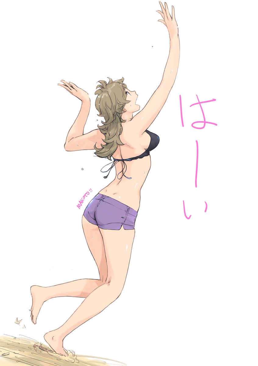 良いおっぱいの日でしたか。 