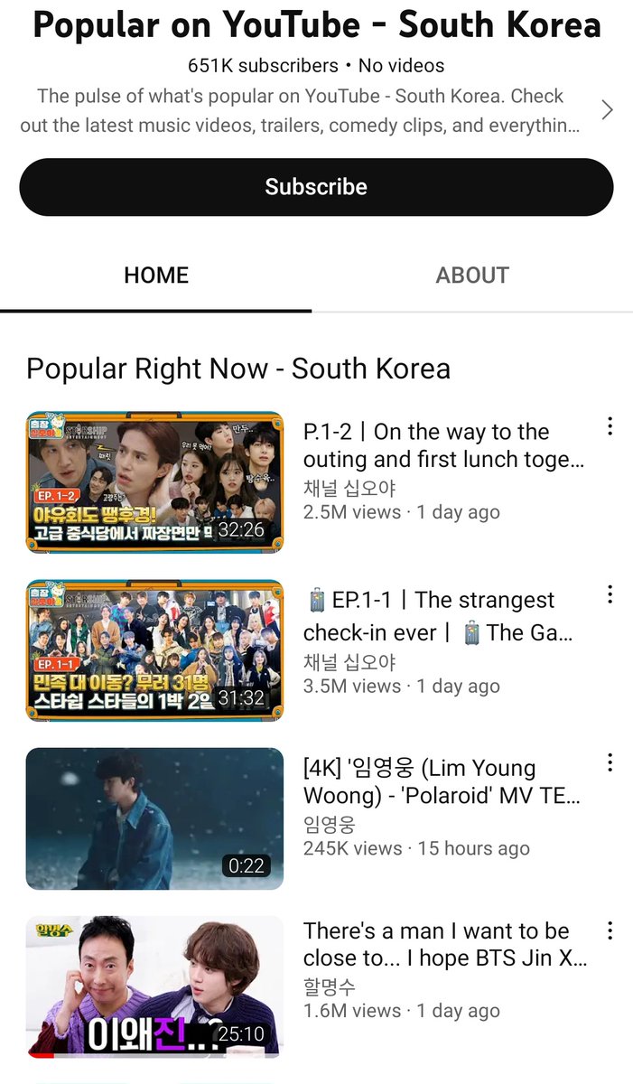 THESEOKJINZONE's tweet photo. Both #JinXHalmyungsoo episode and #JinXRunningMan episode are trending in YouTube South Korea! https://t.co/wb1OIQ330R