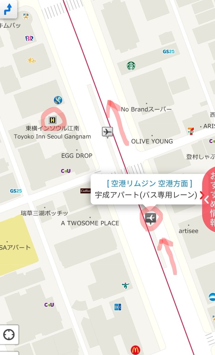 韓国整形.com tweet media