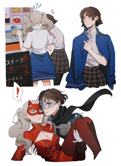makoanns  
