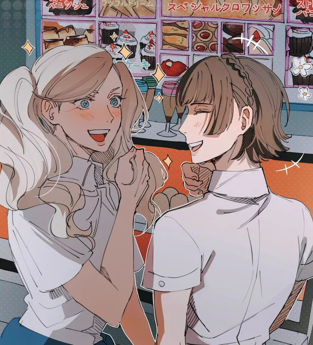 makoanns  