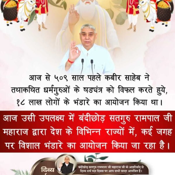 @_Soni_ji_ tweet media