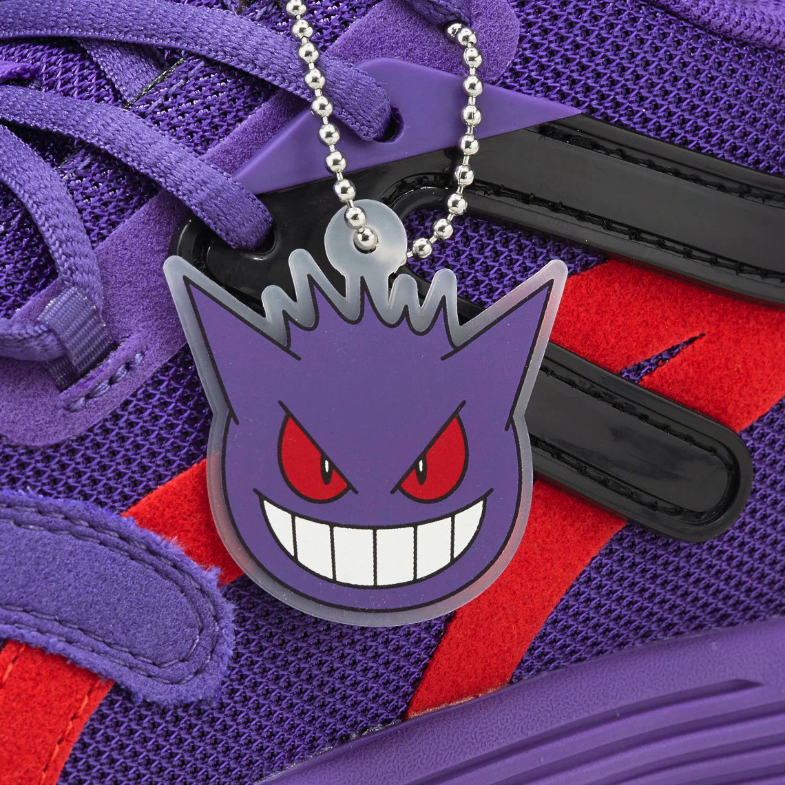 Pokémon x Puma 'Gengar' 💜🔜