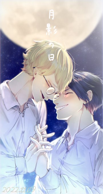 「forehead-to-forehead」 illustration images(Latest｜RT&Fav:50)