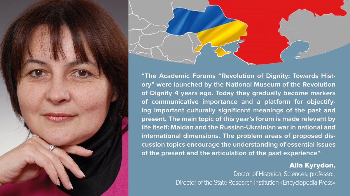The scientific forum 'Revolution of Dignity: Towards History' will start in 10 days. Every year, researchers from the institution 'Encyclopedic Publishing House' join it. Its director, professor Alla Kyridon talks about its importance. #MaidanMuseumForum #MaidanMuseumForum2022