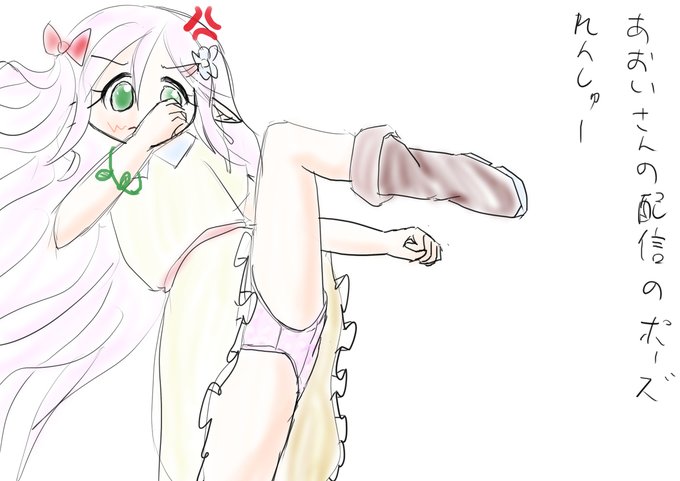 最近のワンドロ他 #オリジナル #うちの子 #リリーティア https://t.co/yigAvSTfHA 