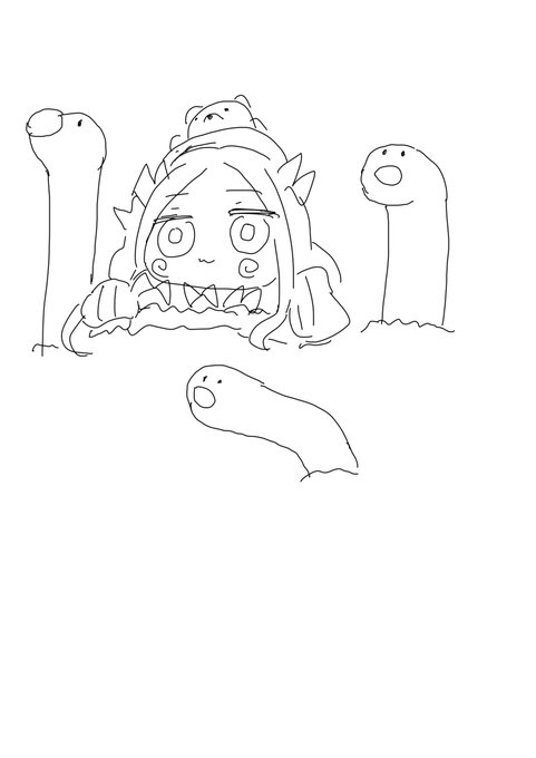 ウミディグダたのしみ。 