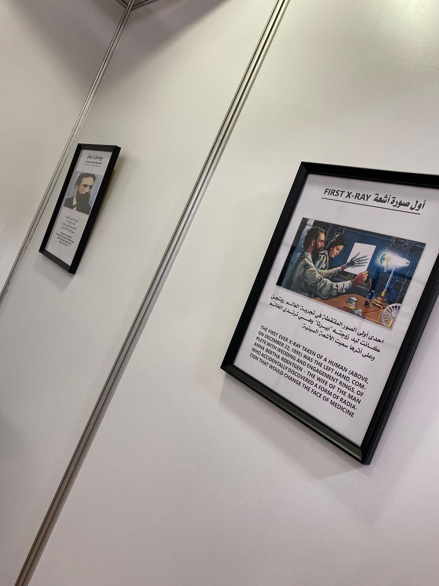 hazz63030's tweet photo. ✨Art Gallery✨
Evolution of Radiology https://t.co/5JF0JhR0mV