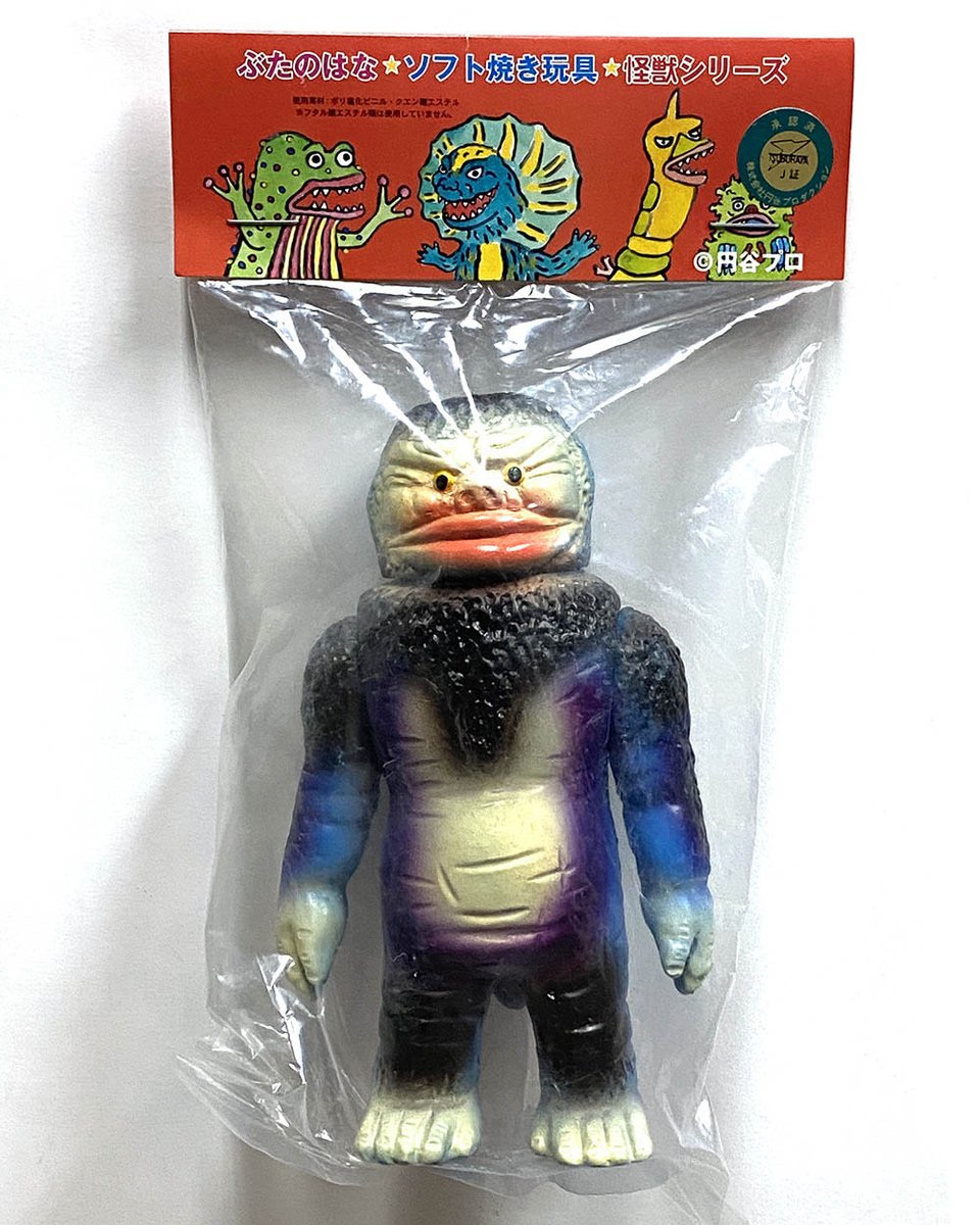 ToyUndergroundS's tweet photo. Butanohana Ultraman Kaiju M1GO Sofubi figure
Available at our online store!
https://t.co/4QxXjjqtIL
#sofubi #ソフビ #vinyltoy #softvinyl #arttoy #玩具 #doll #toys #ぶたのはな #butanohana #kaiju #怪獣 #円谷英二 #EijiTsuburaya #ultraman #ウルトラマン #M1go #M1号 https://t.co/1aIyQ1XWXy