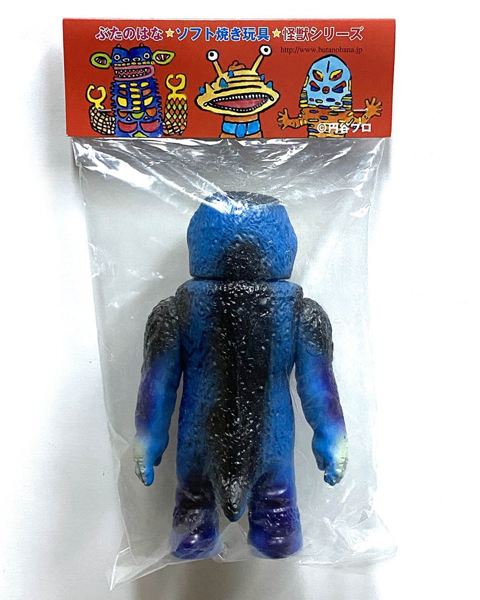 ToyUndergroundS's tweet photo. Butanohana Ultraman Kaiju M1GO Sofubi figure
Available at our online store!
https://t.co/4QxXjjqtIL
#sofubi #ソフビ #vinyltoy #softvinyl #arttoy #玩具 #doll #toys #ぶたのはな #butanohana #kaiju #怪獣 #円谷英二 #EijiTsuburaya #ultraman #ウルトラマン #M1go #M1号 https://t.co/1aIyQ1XWXy